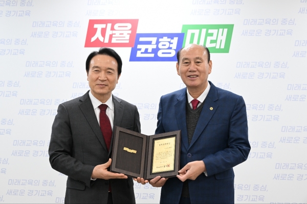 동두천시, 민선 8기 누구나 살고 싶은 교육도시로 우뚝