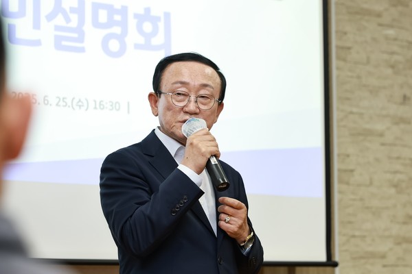 연천군이 경기도의회 의정연수원 유치 확정을 공식화하고 지역 주민들과 본격적인 소통을 시작했다. (사진제공=연천군)