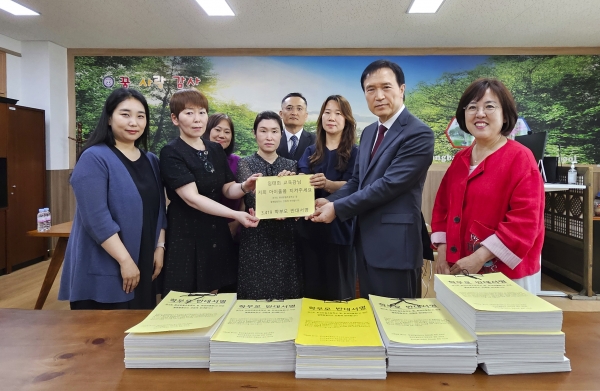 “화성반월초 옆 열병합발전소 설치 반대, 학생 교육 환경 우선시 돼야” 임태희 교육감, 화성시 학부모들과 뜻 같이해