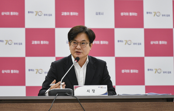 김병수 김포시장이 대한민국대도시시장협의회 부회장에 선출됐다. (사진제공=김포시)