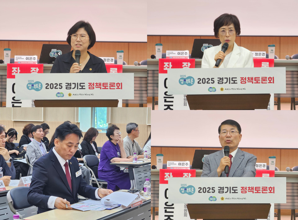 구리여성행복센터 5층 대강당에서 진행된 경기도 교육정책 토론회에서 축사를 하고 있는 (사진 좌측부터 시계방향)경기도의회 교육행정위원회 이애형 위원장과 구리남양주교육지원청 서은경 교육장, 백경현 구리시장과 토론회 좌장을 맡은 이은주 경기도 의원. (사진=이건구 기자)