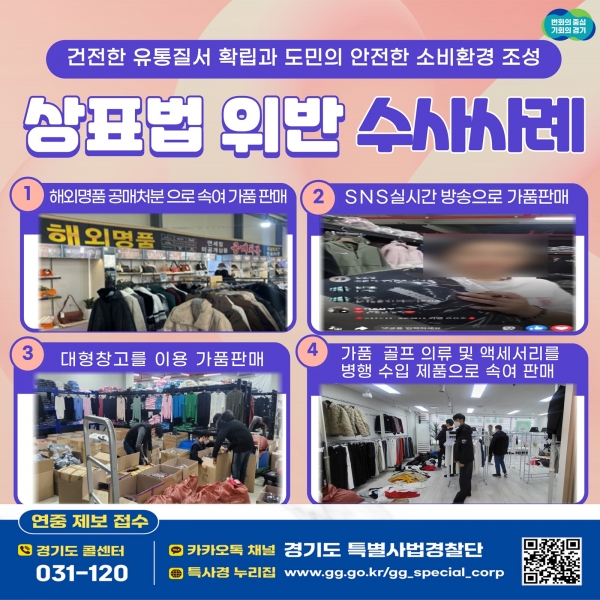 홍보물