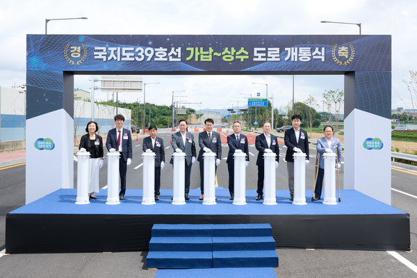양주시가 숙원사업이던 ‘국지도39호선 가납~상수 구간’ 전면 개통을 앞두고 지역 교통여건 개선과 균형발전의 전환점을 맞았다. (사진제공=양주시)