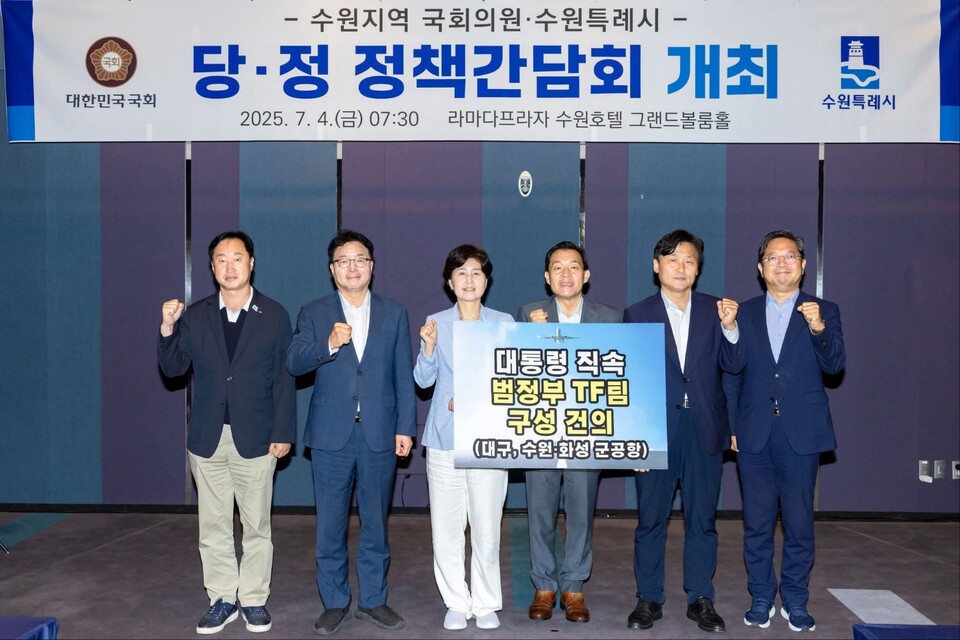 수원 군공항 이전 문제가 8년 넘도록 제자리걸음을 반복하는 가운데 이재준 수원시장이 “이제는 국가가 책임지고 직접 나서야 한다”는 입장을 나타냈다. (사진=이재준 수원시장 페이스북)