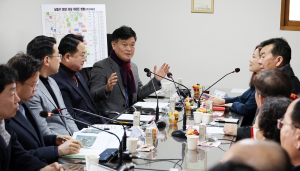 남동구 지형 바뀐다…원도심 재정비·신규 주거지역 개발 박차