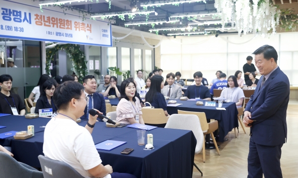 광명시, 청년위원회 제4기 출범… 청년이 직접 정책 설계한다