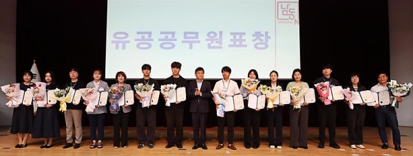 ‘구민을 위한 행정’ 남동구, 상반기 적극행정 우수공무원 선정