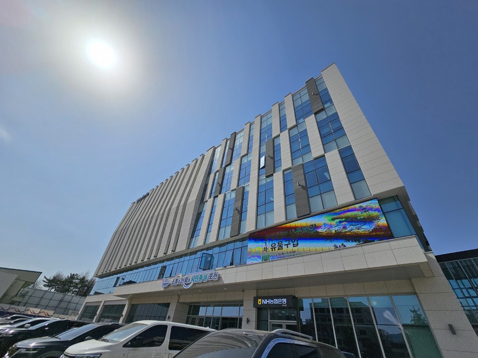 포천시가 ‘포천 우리병원’을 달빛어린이병원으로 지정해 내달 1일부터 운영에 들어간다. 사진은 포천시청 전경. (사진=중앙신문DB)