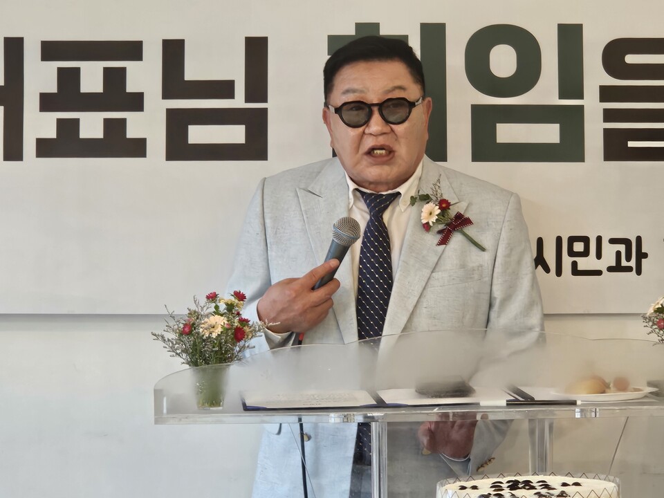 갈매거버넌스 제2대 대표로 취임한 오희석 대표가 취임사를 하고 있다. (사진=이건구  기자)