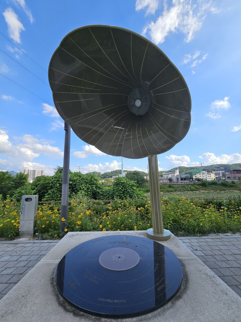 23일 수요일 수도권(경기·인천) 지역은 가끔 구름이 많겠으며, 대체로 무더운 날씨가 이어지겠다. (사진=중앙신문 DB)