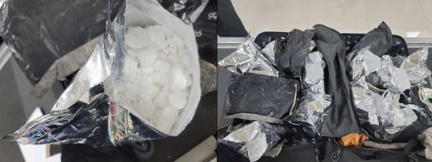관세청 김포공항세관은 케타민 약 24㎏을 국내에 들여오려던 중국인 40대 A씨를 검거해 '특정범죄 가중처벌 등에 관한 법률' 위반 혐의로 검찰에 송치했다. (사진제공=관세청)
