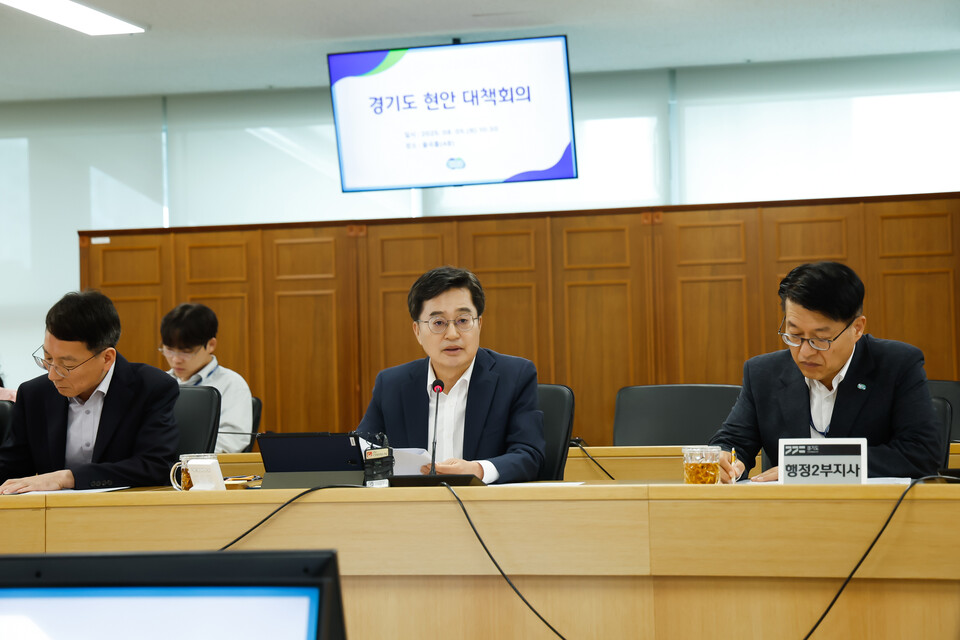 김동연 경기도지사가 호우피해 복구와 피해 도민 지원에 대해 적극행정으로 신속하게 추진해달라고 당부했다. (사진제공=경기도)
