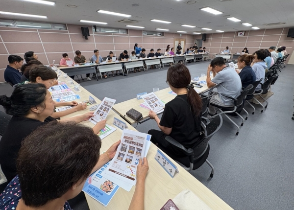 미추홀구, ‘누나동네’·‘베말마을’ 주민 공동이용시설 설명회 개최해