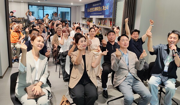 인천도시공사가 6일 구월아시아드선수촌 7단지에 ‘AI 시민건강 체력측정소’를 개소하고, 입주민 대상 스마트 건강서비스를 본격 시작했다. (사진제공=인천도시공사)