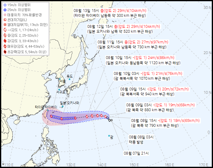 제11호 태풍 ‘버들(PODUL)’의 영향으로 제주도와 남부 해안을 중심으로 비바람이 불 가능성이 있겠다. 태풍은 13일 수요일 오후 서해남부해상에 도달할 것으로 보인다. (사진제공=기상청)