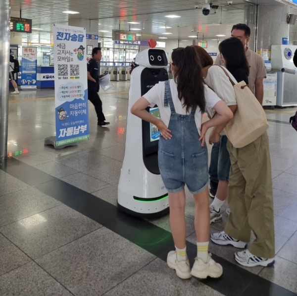 의정부시, 인공지능 로봇 ‘세정의’ 와 함께하는 이색 지방세 홍보