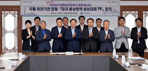 미국의 고관세 부과로 수출기업들이 직격탄을 맞자, 유정복 인천시장이 긴급 대응에 나섰다. (사진=유정복 인천시장 페이스북)