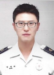 박태화 연수경찰서 연수지구대 경사