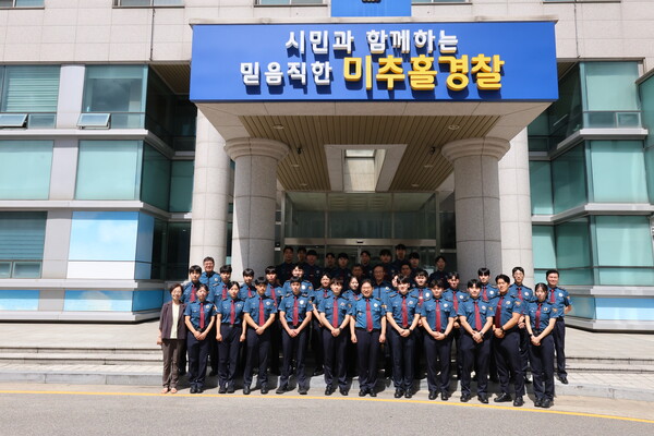 인천미추홀경찰서는 19일 오전 새로 임용된 317기 신임 경찰관들을 환영하는 자리를 마련했다. (사진제공=미추홀경찰서)