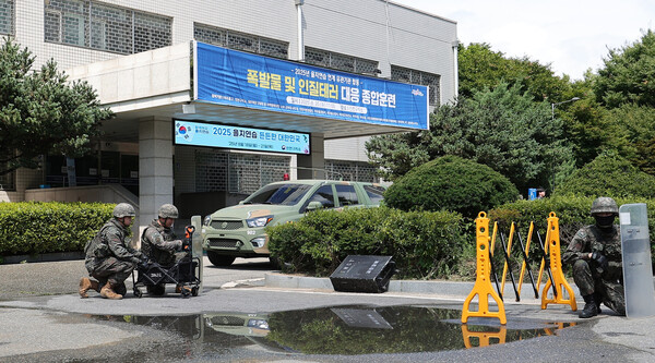 인천 미추홀구가 국가 비상사태에 대비한 대응 능력을 높이고 안보 의식을 강화하기 위해 지난 18일부터 4일간 ‘2025년 을지연습’을 진행했다. (사진제공=미추홀구)