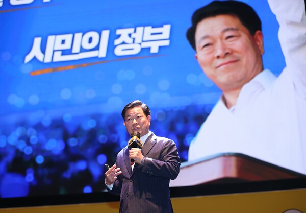 광명시가 시민이 주체적으로 참여하고 함께 해결하는 ‘시민주권시대’를 열기 위한 자치분권 로드맵을 마련했다.