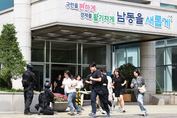 남동구, 을지연습 연계 다중이용시설 테러 대응 훈련 실시