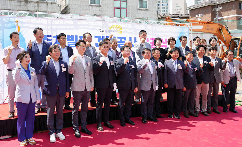 착공식에는 백경현 시장, 신동화 시의회 의장 등, 주요 내빈 및 토평동 주민 등 약 100여 명이 참석한 가운데 경과보고, 기념사, 테이프 커팅, 폐회식 순으로 진행됐다. (사진제공=구리도시공사)