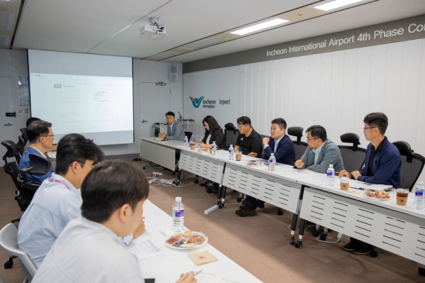 김정헌 인천 중구청장, 인천국제공항공사에 ‘삼목항 진입로 개선’ 건의