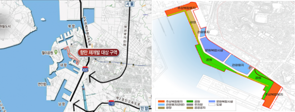 인천항 내항 재개발에 속도… 해수부 전담인력 2026년부터 가동