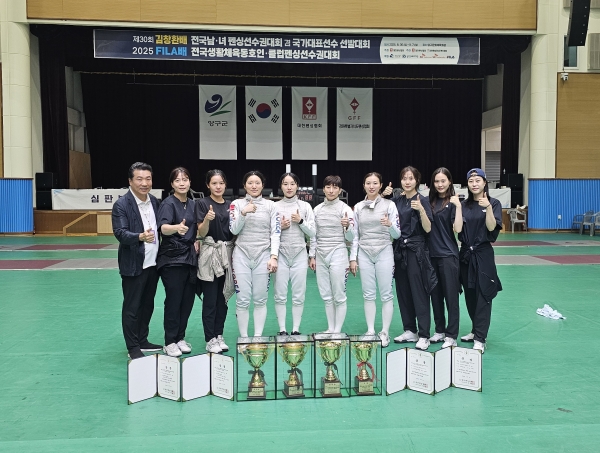 인천 중구청 펜싱팀, 제30회 김창환배전국남녀펜싱선수권대회 메달 4개 획득