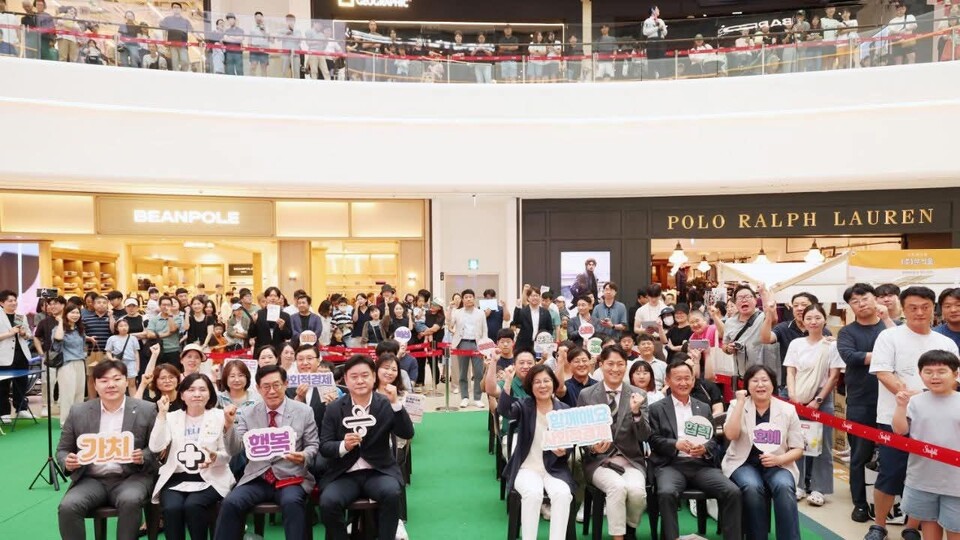김보라 안성시장이 주말 동안 스타필드 안성점에서 열린 ‘더 좋은 소비 페스타’를 소개하며 시민들에게 ‘착한 소비’를 직접 실천해 달라고 당부했다. (사진=김보라 안성시장 페이스북)