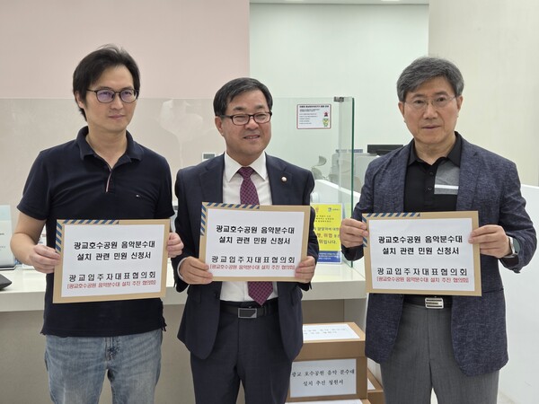 (사진=순정우 기자)