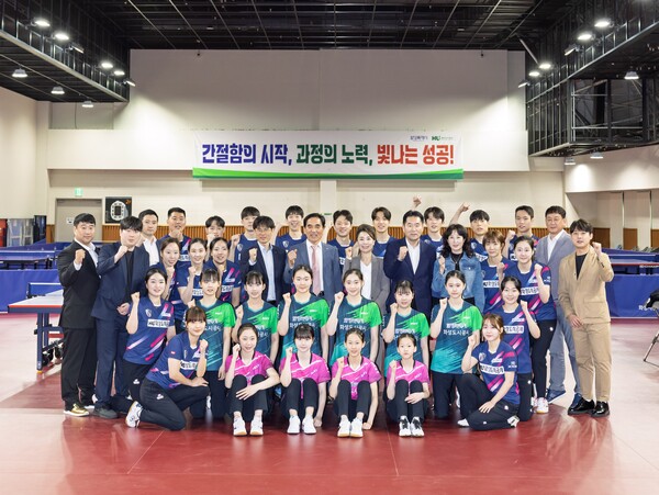 화성도시공사 탁구단(사진제공=화성도시공사)