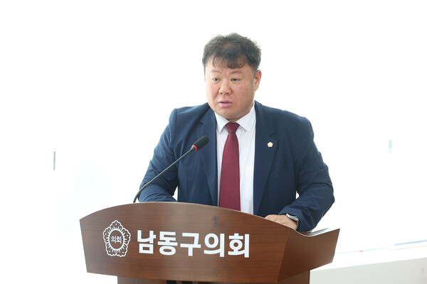 인천 남동구의회 정재호 의원이 10일 주민과 공무원의 창의적 제안을 구정에 반영할 수 있도록 하는 ‘남동구 제안제도 운영 조례안’을 발의했다. (사진제공=남동구의회)