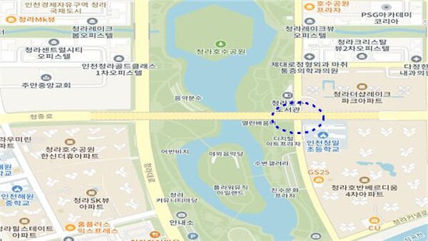인천경제자유구역청이 청라호수공원 내 노후 미디어시설 공간을 전면 개선해 시민들이 사계절 즐길 수 있는 도심 속 수변 휴식공간으로 탈바꿈시킨다. 사진은 위치도. (사진제공=인천경제청)