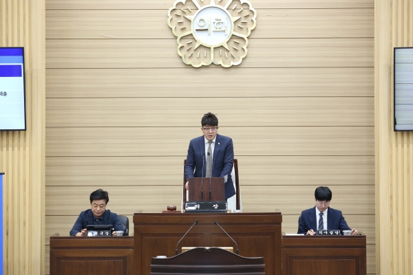 인천 서구의회, 제276회 임시회 개회