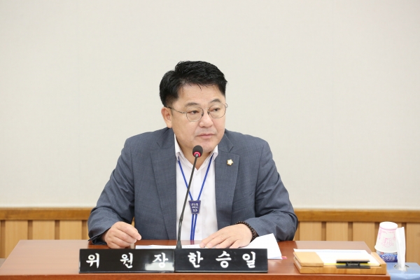 인천 서구의회, 2025년 서구 3차 추경 예산 심사할 예결위 구성… 한승일 의원 위원장 선출