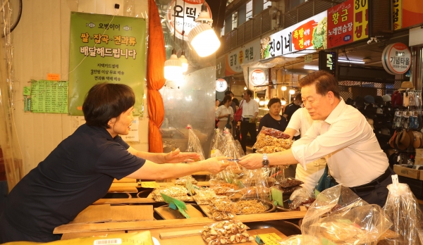 시민 안전·편의부터 여가까지 빈틈없이 챙긴다… 광명시, 추석 연휴 종합대책 수립