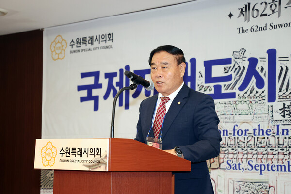 수원특례시의회는 제62회 수원화성문화제를 맞아 방문한 국제자매우호도시 대표단을 초청해 화합의 시간을 가졌다.