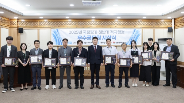 인천 중구, 혁신적 적극행정으로 민생 편의 증진한 공무원에 표창