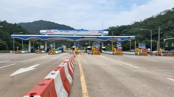 오는 추석 명절 동안 원적산 터널과 만월산 터널의 통행료가 면제된다. 사진은 원적산터널 전경. (사진제공=인천시청)