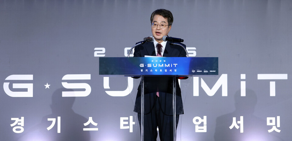 김동연 경기도지사가 1일 수원컨벤션센터에서 열린 ‘2025 경기 스타트업 서밋’ 개막식에서 인사말을 하고 있다. (사진제공=경기도)