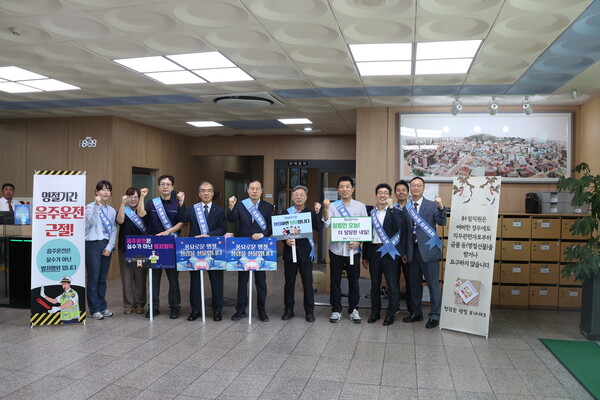 인천도시공사는 1일 전 임직원을 대상으로 청렴한 조직문화 확산을 위한 ‘노사 합동 청렴실천 캠페인’을 진행했다. (사진제공=인천도시공사)