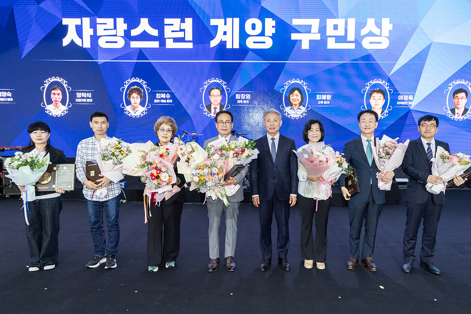 인천시 계양구는 2일 계양아시아드 양궁경기장에서 ‘제31회 계양구민의 날 기념식 및 가을음악회’를 성황리에 개최했다. (사진제공=계양구)