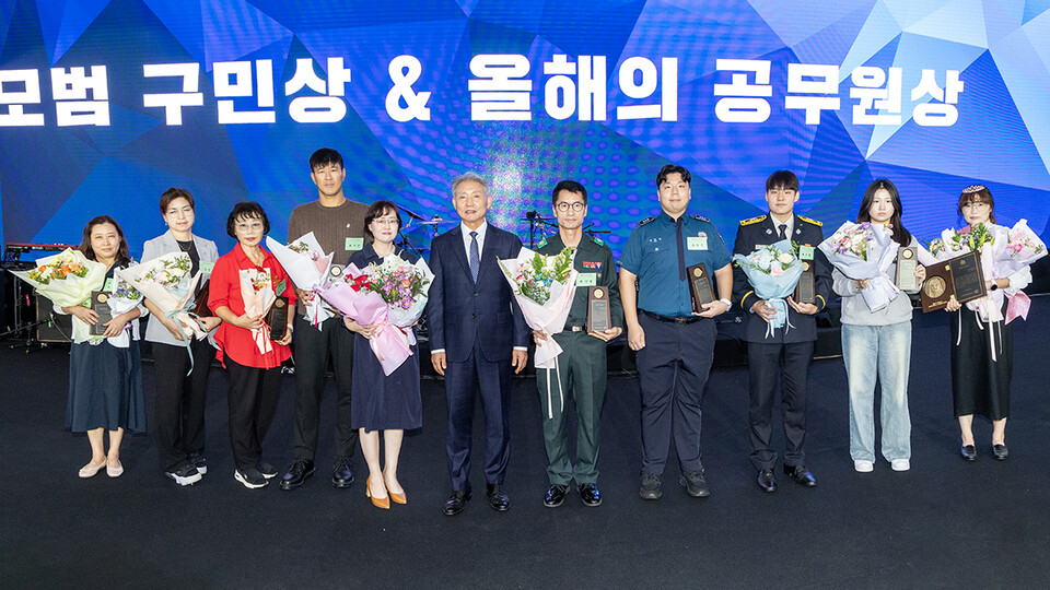 인천시 계양구는 2일 계양아시아드 양궁경기장에서 ‘제31회 계양구민의 날 기념식 및 가을음악회’를 성황리에 개최했다. (사진제공=계양구)