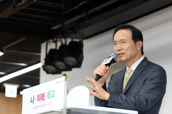 임태희 교육감이 23일 취임 3주년 기자간담회에서 “교육감이라는 '직'보다는 '업'을 더 중요하게 생각한다”라며 사실상 재선 도전 의사를 내비쳤다. (사진제공=경기도교육청)