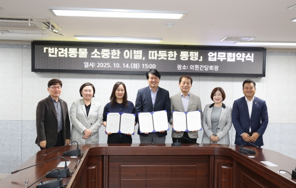 (사진제공=서구)