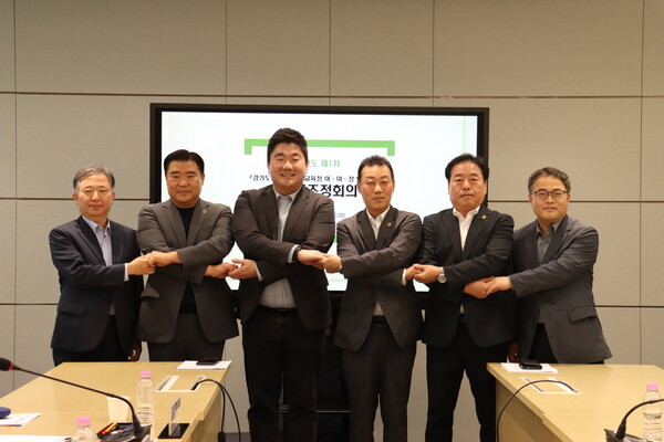 경기도교육청과 경기도의회는 14일 남부청사에서 여야정 협치위원회의 실무협의기구인 ‘안건조정회의’를 열고 협치 정책의제 논의에 본격 착수했다. (사진제공=경기도교육청)