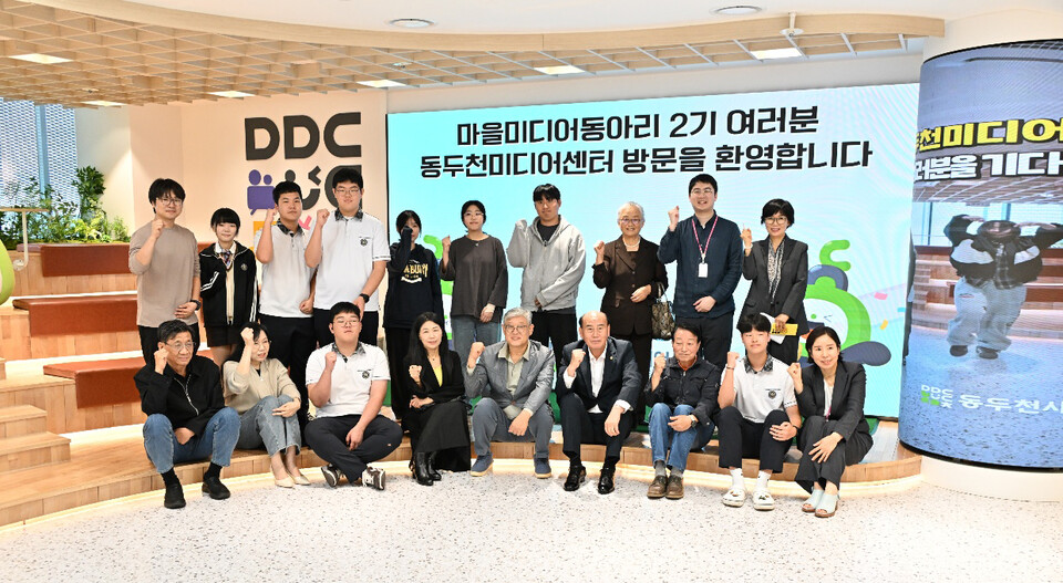 동두천시가 지난 14일 동두천미디어센터 시청각실에서 ‘2025년 마을미디어동아리 2기’ 오리엔테이션을 개최하고, 시민 주도형 미디어 활동의 본격적인 시작을 알렸다. (사진제공=동두천시)