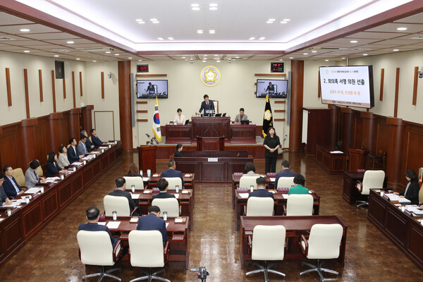 광명시의회가 올해 주요 시정 현안을 점검하고 내년도 정책 방향을 구체화하기 위한 제296회 임시회 일정을 시작했다.  (사진제공=광명시의회)